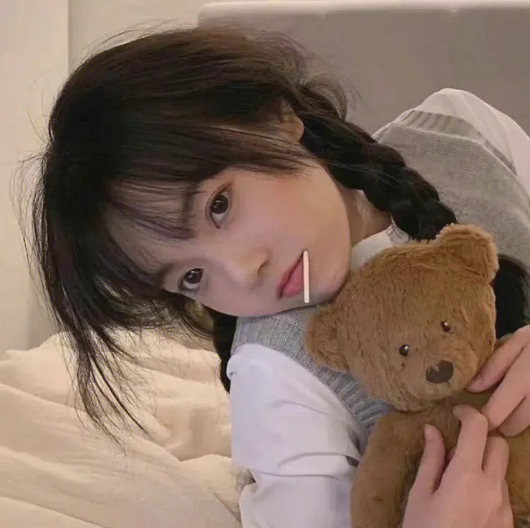 天衣无缝的她