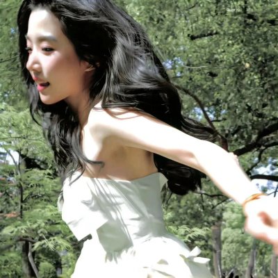 武装