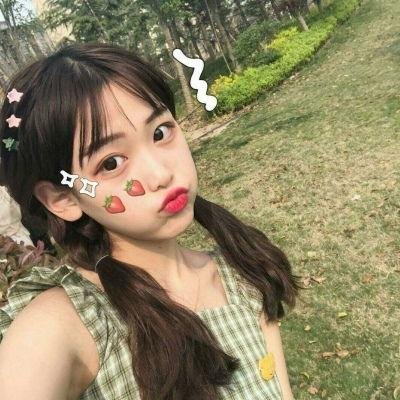 年轻的媳妇